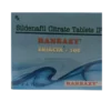 Eriacta 100 Mg