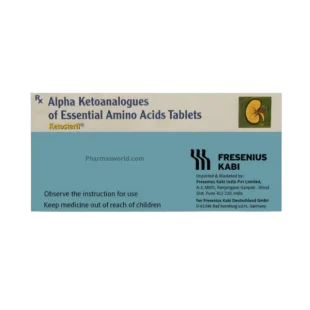 Ketosteril Tablet