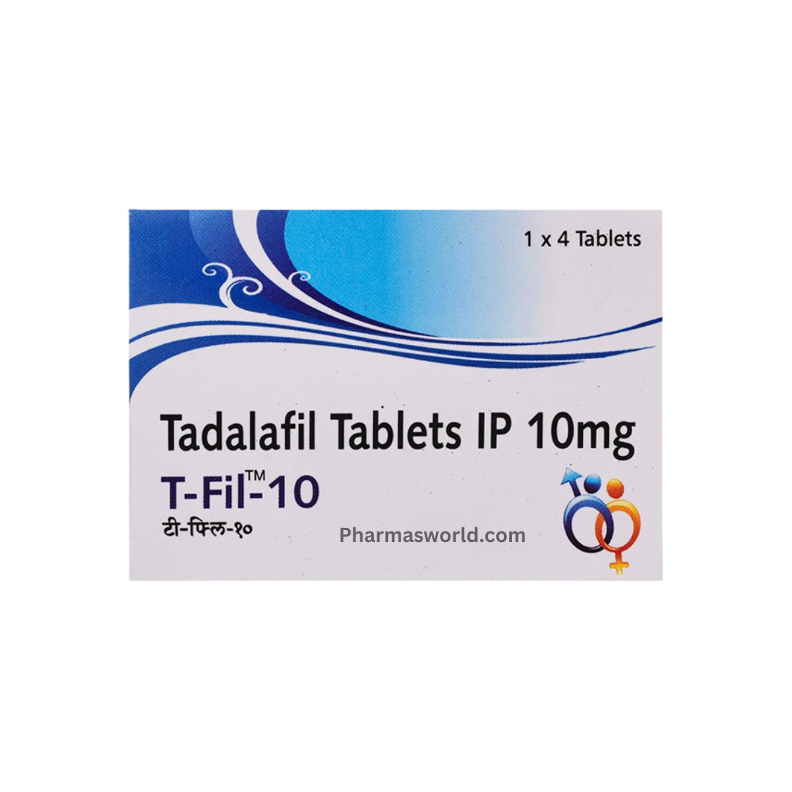 T Fil 10 Mg Tablet