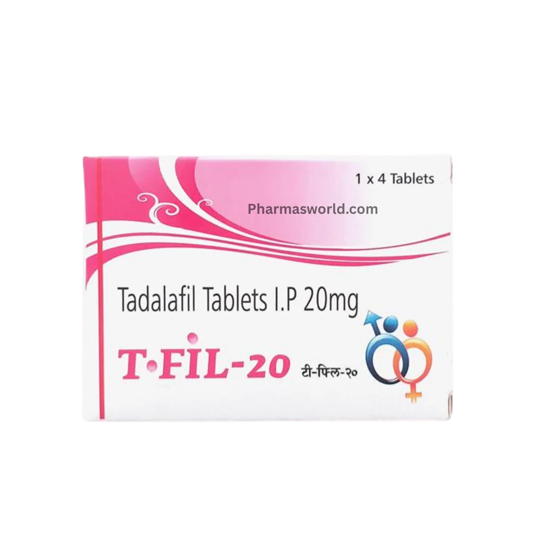 T Fil 20 Mg Tablet